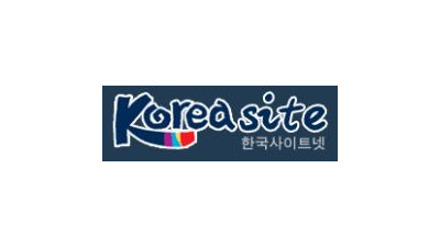 한국사이트넷